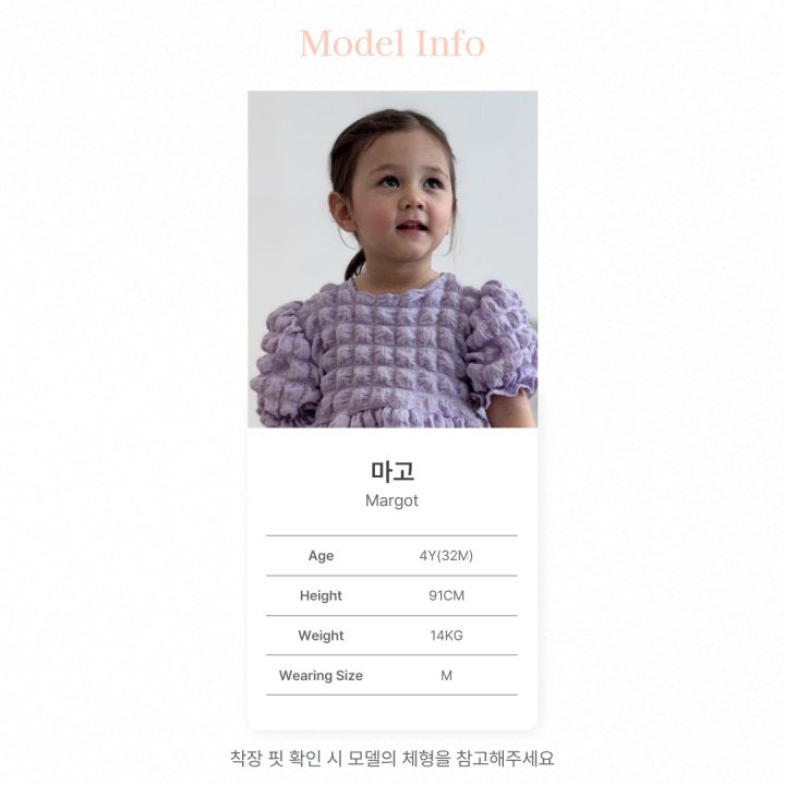 BN38 Butter Knee Socks Set