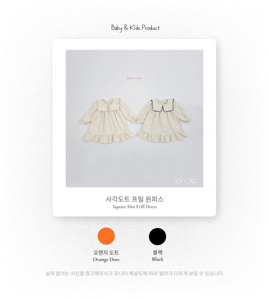 BN14 Square Dot Frill Dress