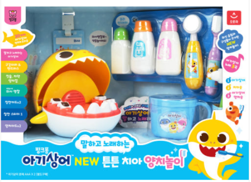 韓國直送✈️ Baby Shark 刷牙玩具套裝