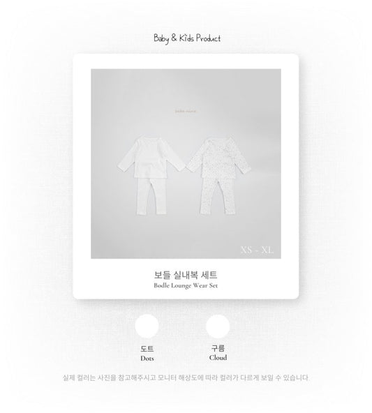 BN25 Bodle Lounge Wear Set