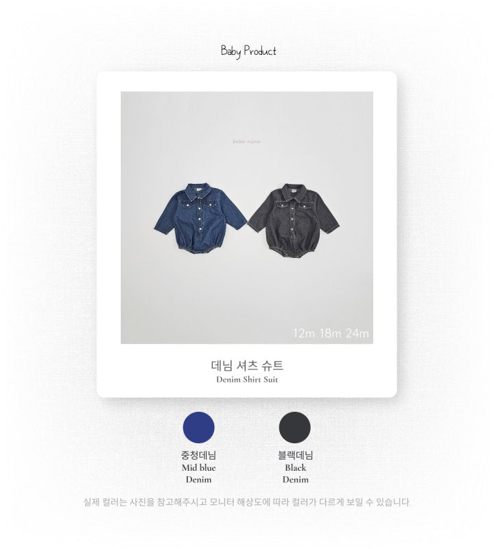 BN02 Denim Shirt Suit