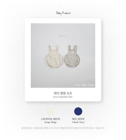 BN04 Jerry Suspender Suit