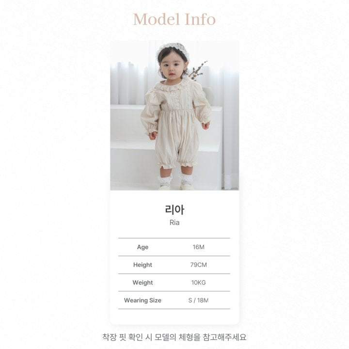 BN10 Karen Frill Suit