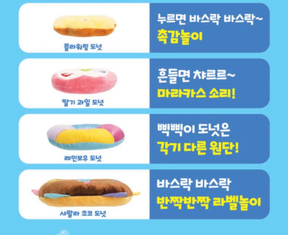 【韓國直送】Baby Shark生日蛋糕疊疊樂