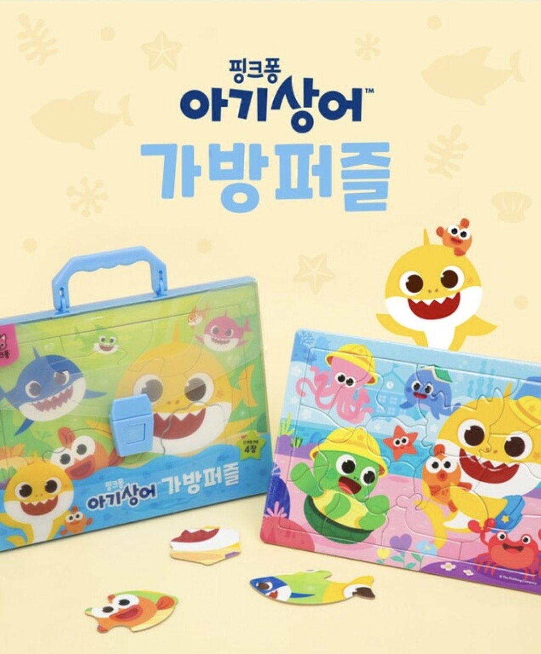 【韓國直送】Baby Shark Puzzle Set