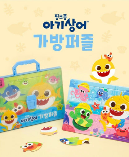 【韓國直送】Baby Shark Puzzle Set