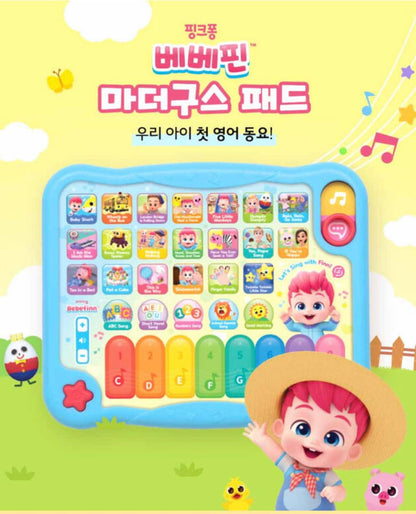 【韓國直送】Bebefinn英語學習平板