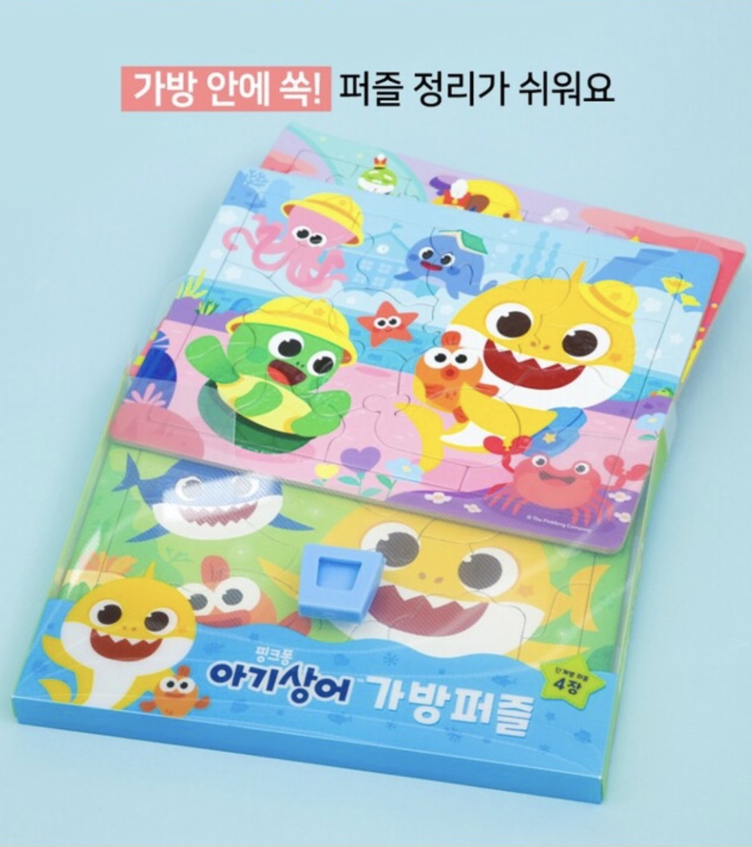 【韓國直送】Baby Shark Puzzle Set