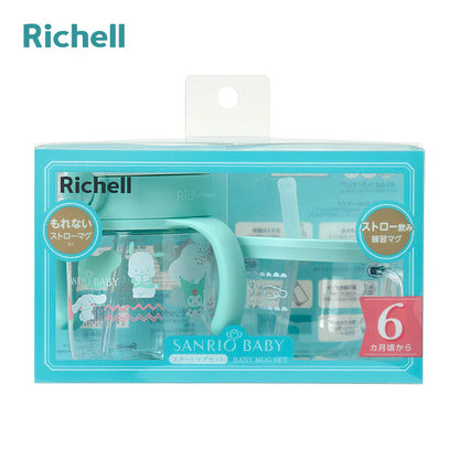 【日本直送】Sanrio Baby 學飲杯套裝