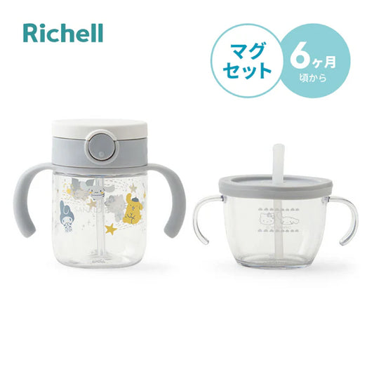 【日本直送】Sanrio Baby 學飲杯套裝