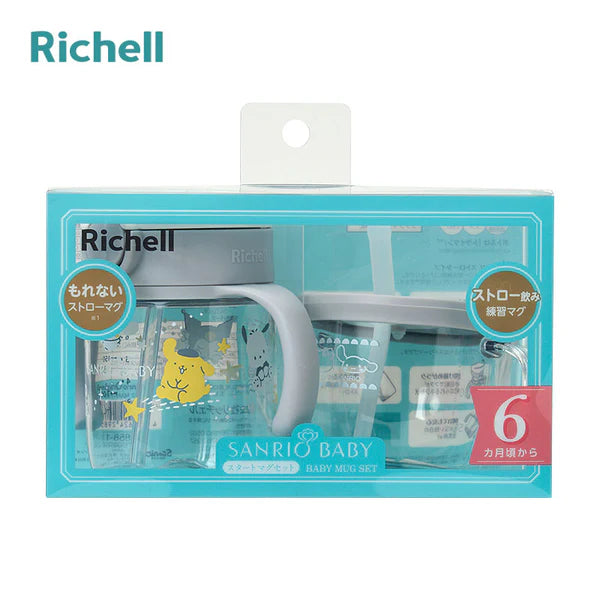 【日本直送】Sanrio Baby 學飲杯套裝