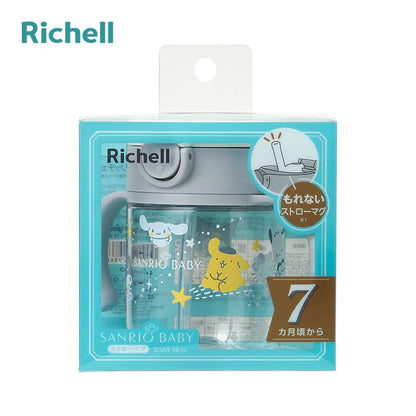【日本直送】Sanrio Baby 吸管杯