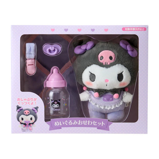 【日本直送】Sanrio Baby Kuromi BB公仔套裝