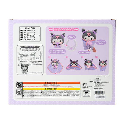 【日本直送】Sanrio Baby Kuromi BB公仔套裝