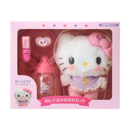 【日本直送】Sanrio Baby Hello Kitty BB公仔套裝